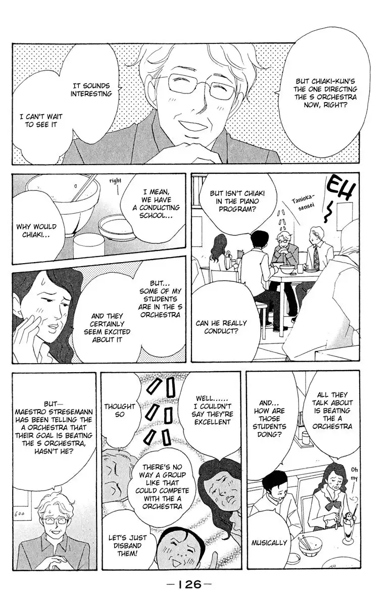 Nodame Cantabile Chapter 17 6